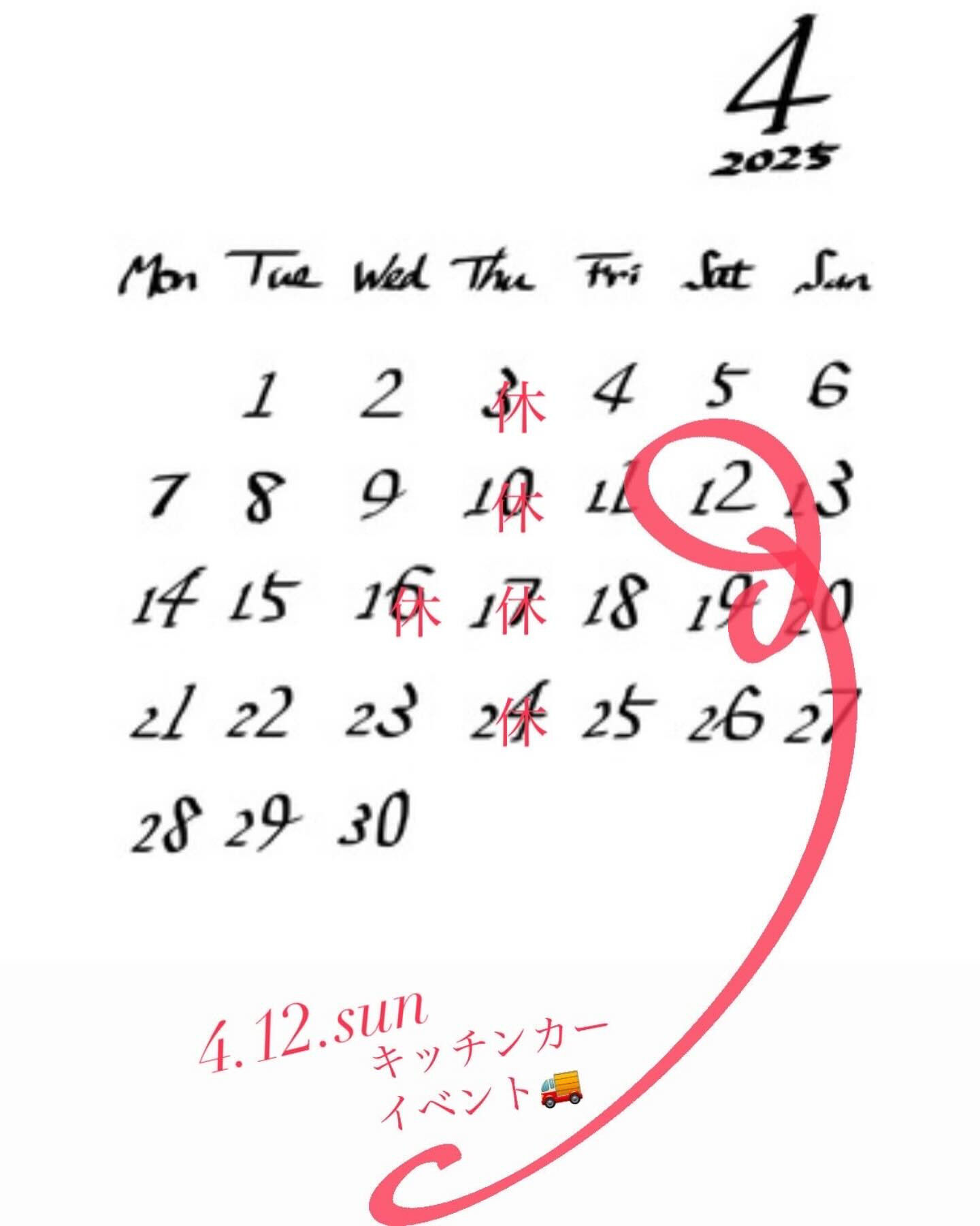 ・