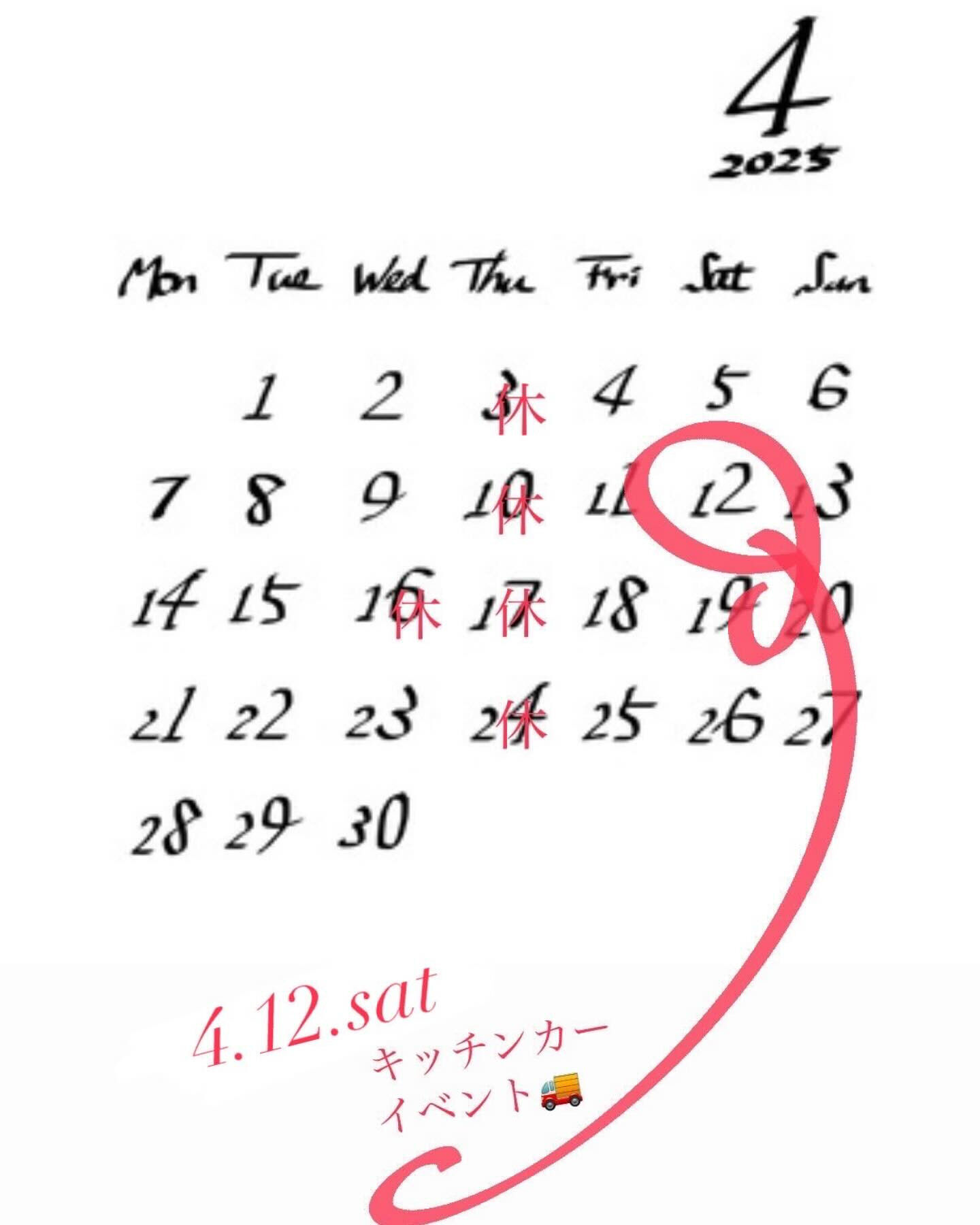 ・