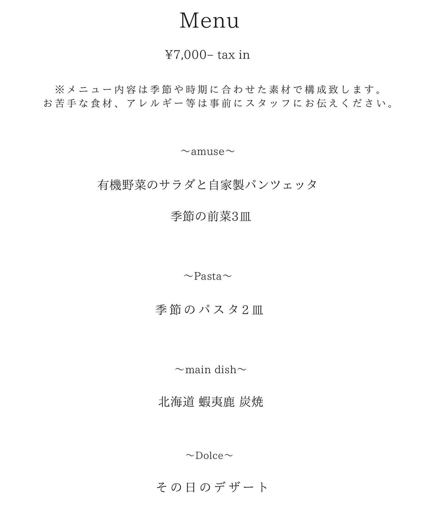 ・