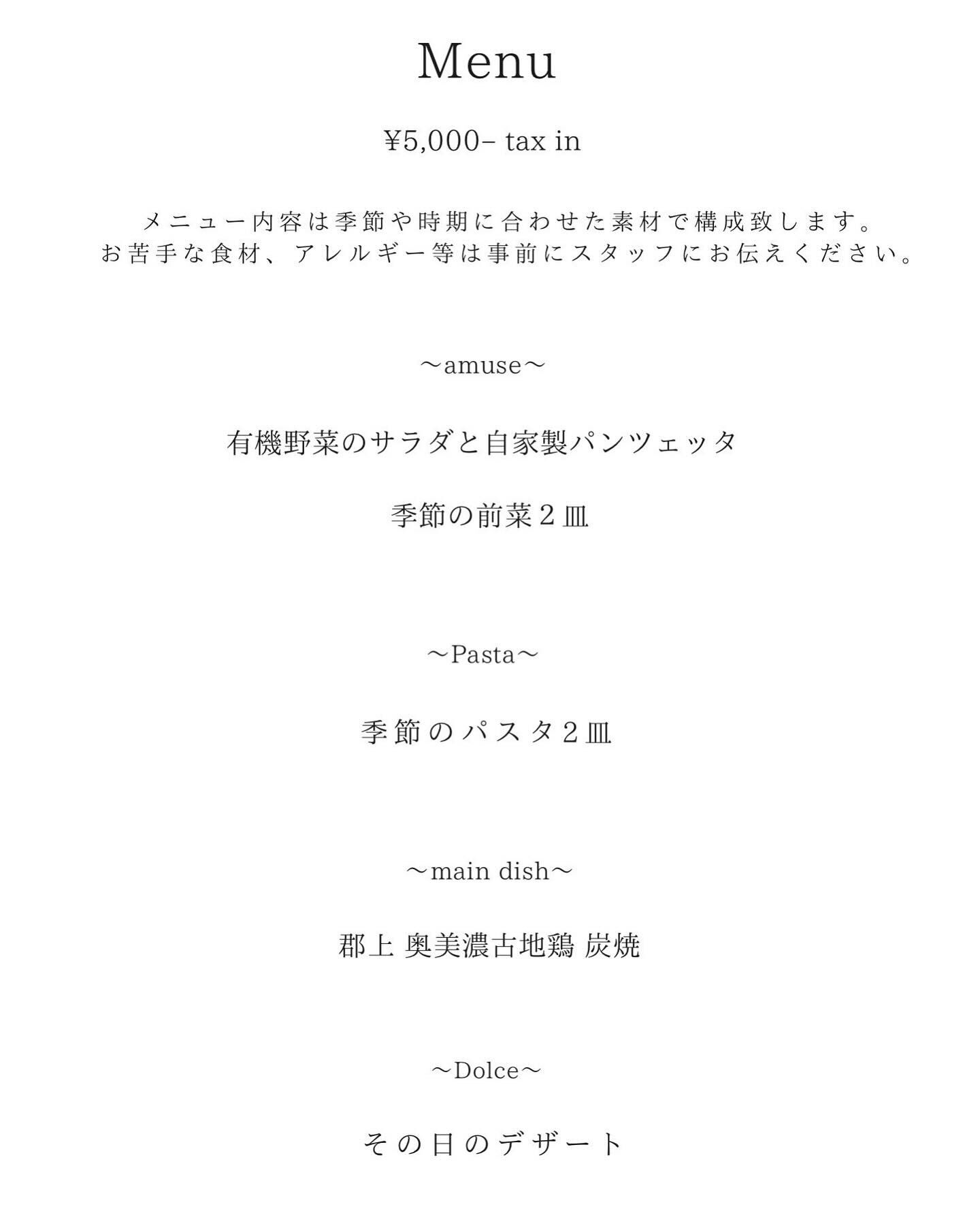 ・