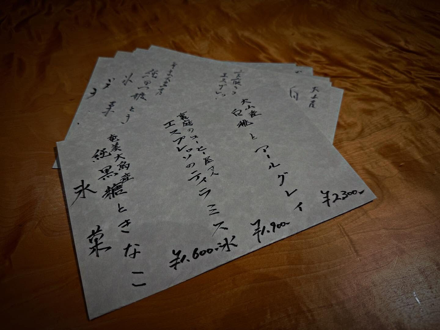 ・