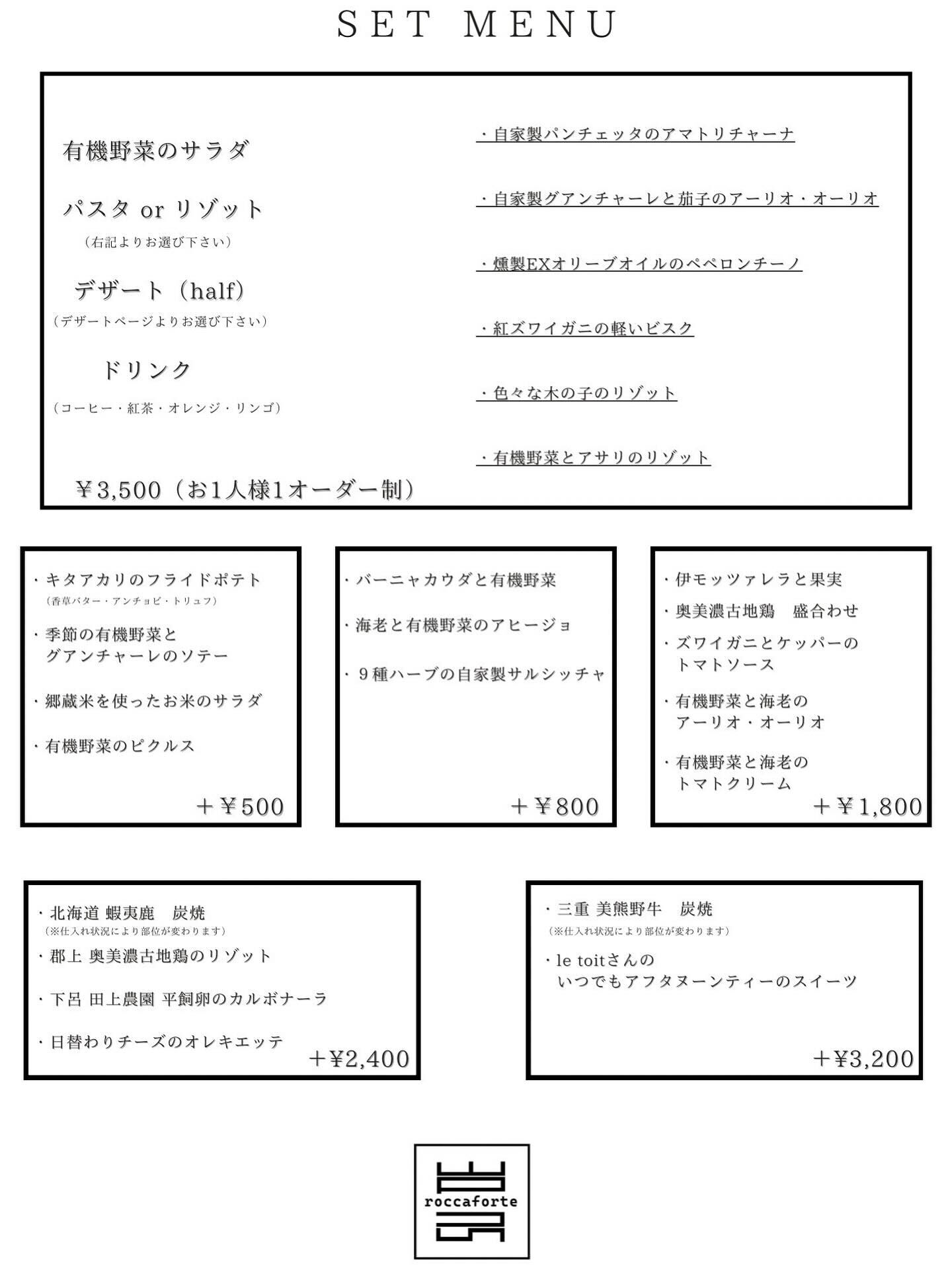 ・